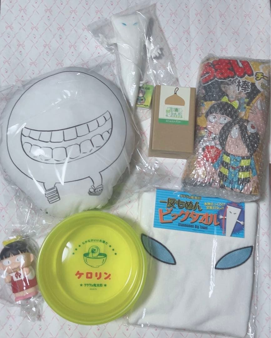 妖怪本舗 福ランドリー 福袋 7点セット べとべとさんクッション ケロリン