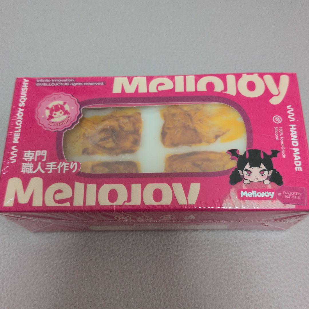 Mellojoy スクイーズ 未開封 大満足焼き餅 おもち ２点セット