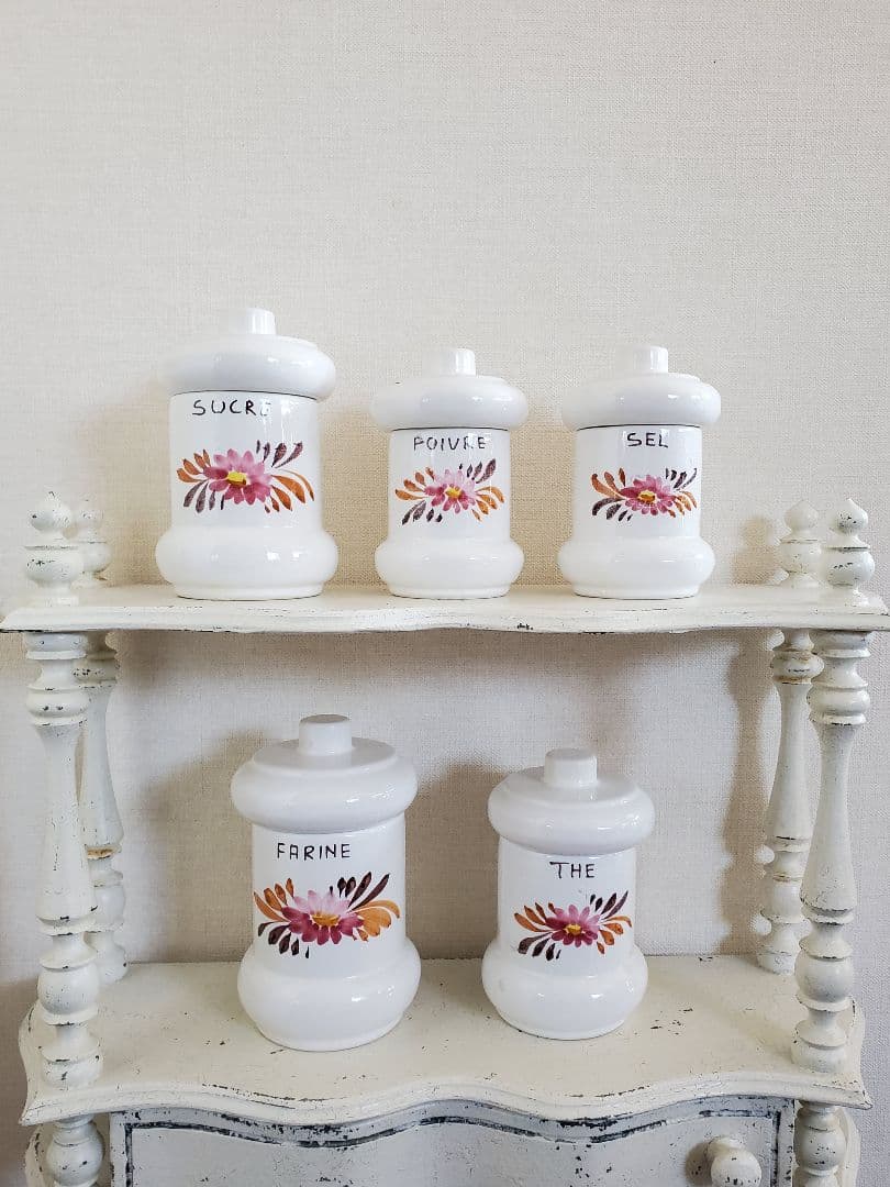 フランスアンティーク　キャニスター