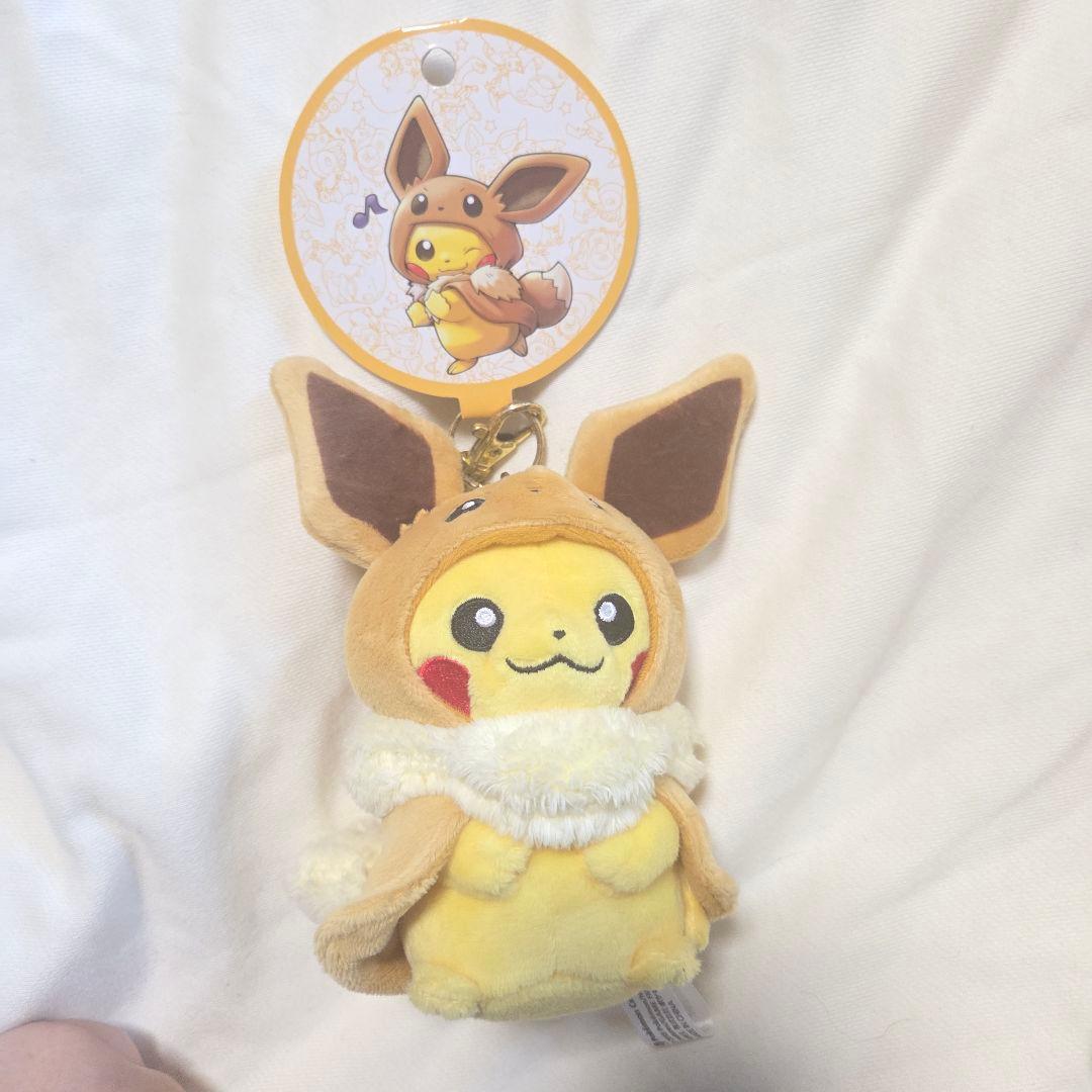 新品 タグ付き ファンオブピカチュウアンドイーブイ マスコット ぬいぐるみ