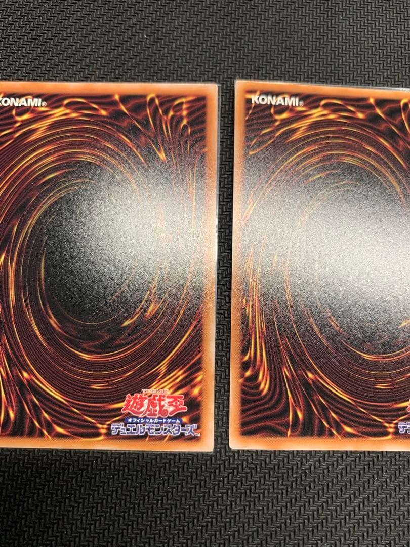 青眼の白龍　25th 絵違い　新イラストのみ