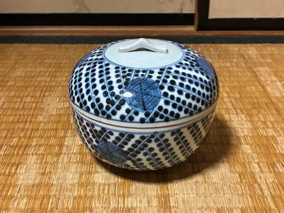 古伊万里 染付 丸紋 蓋物 菓子鉢 時代物