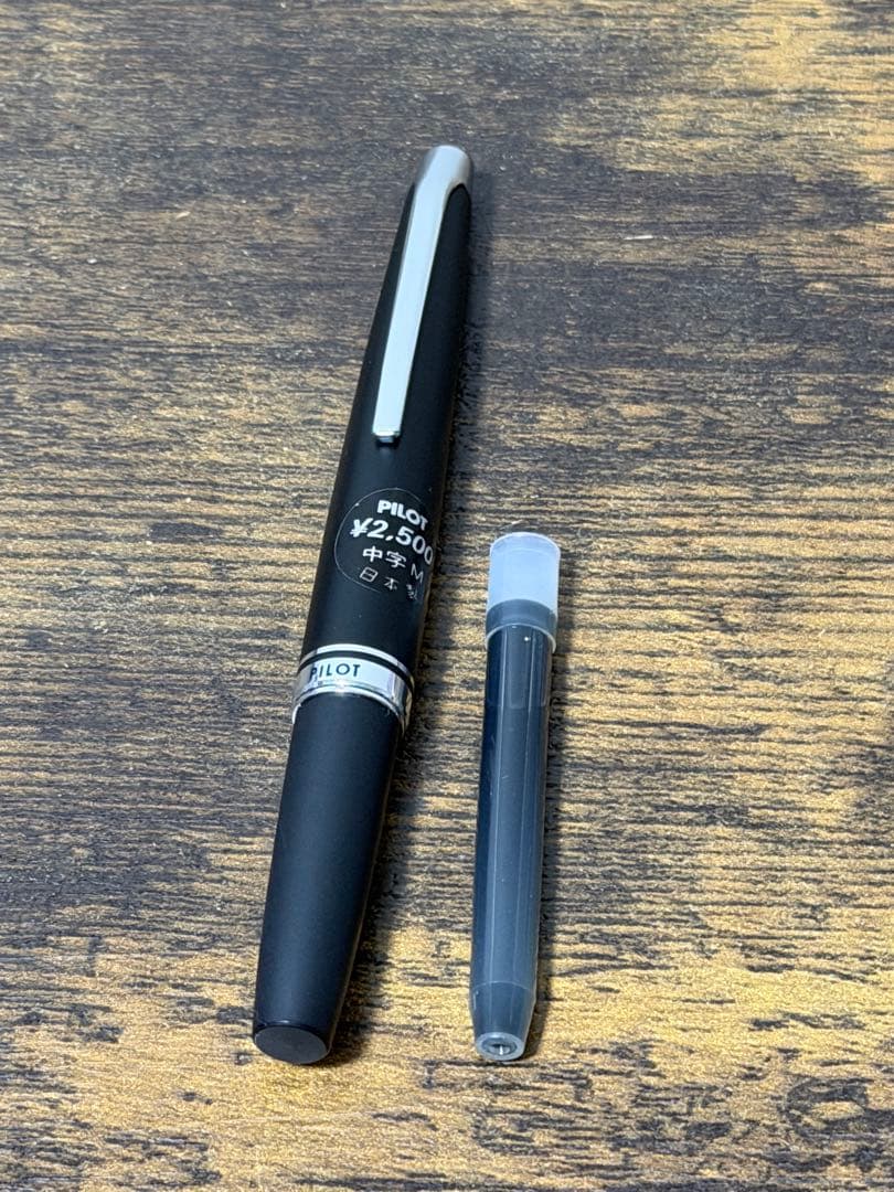 未使用　1975年製　艶消し　マットブラック　ミュー　パイロット　万年筆　中字