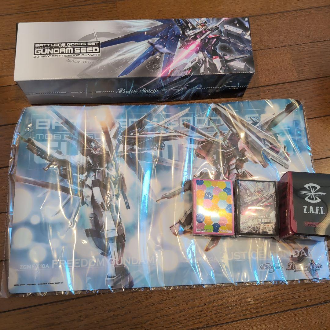 バトスピ　バトラーズグッズセット　SEED/鉄血　未使用品