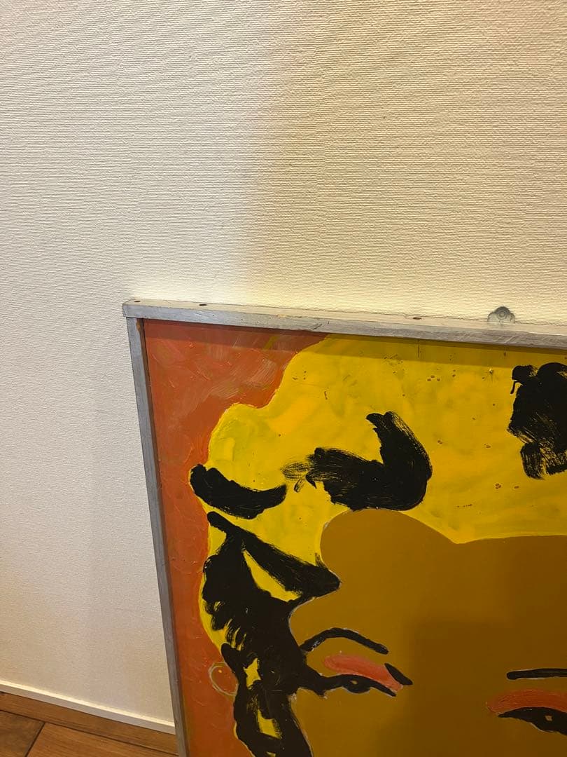 マリリンモンロー　アンディーウォーホール風絵画