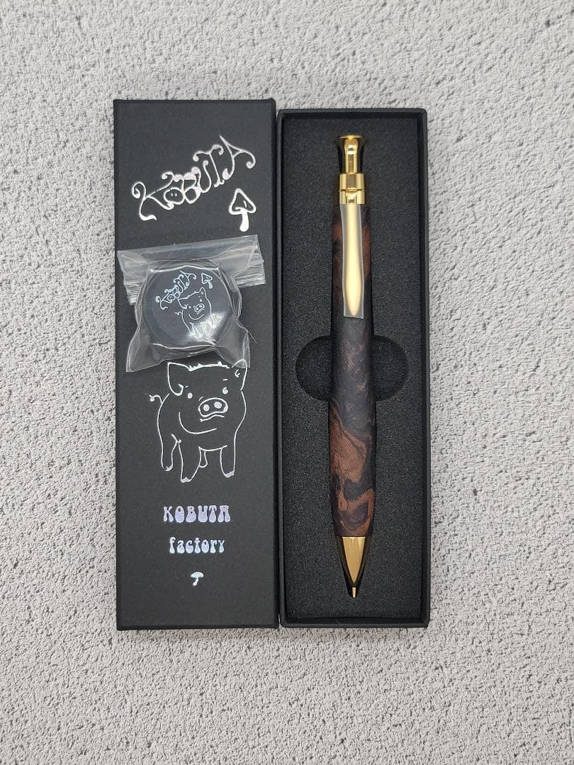 新品　こぶた工房　ラオスブラック　極上杢　金金具　シャープペンシル0.5