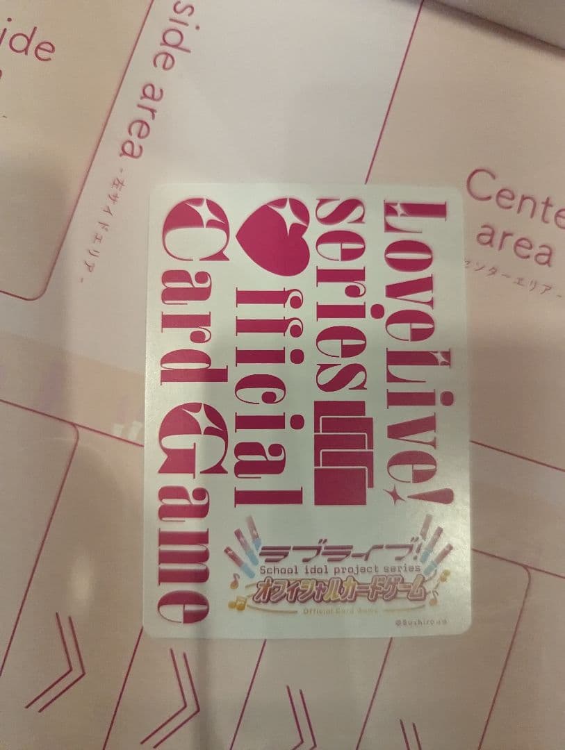 ラブライブカードゲーム　平安名すみれ ペイトン尚美　pe+