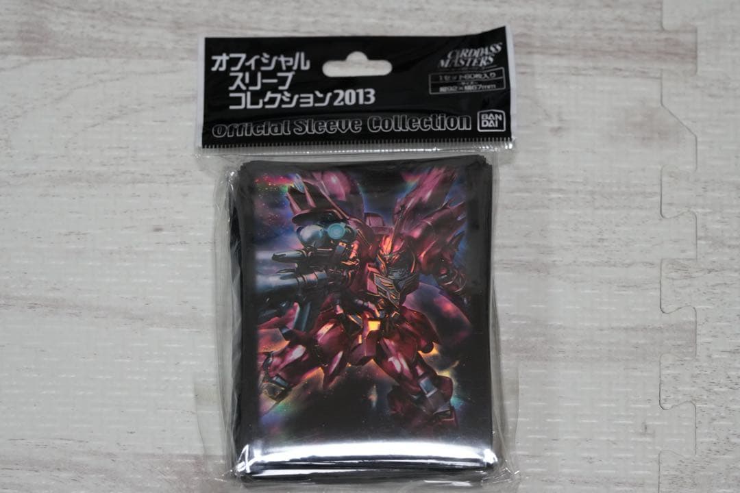 オフィシャルスリーブコレクション2013　ガンダムユニコーン　シナンジュ