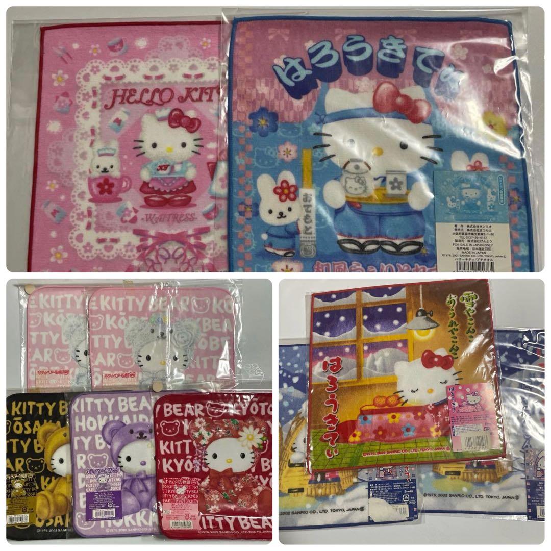 ハローキティ ご当地キティ プチタオル 雪やこんこん 雪やこんこ あられやこんこ