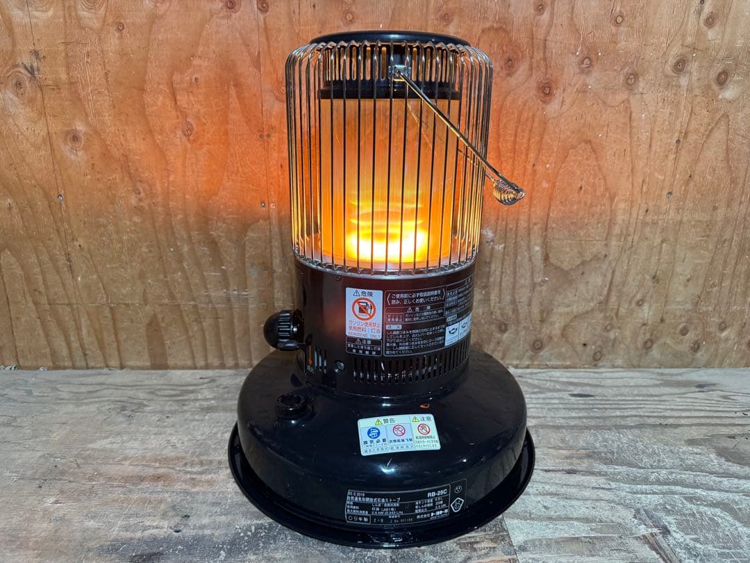 芯乾燥済 レインボー RB-25C 中古 09年製 分解メンテナンス済 置台新品