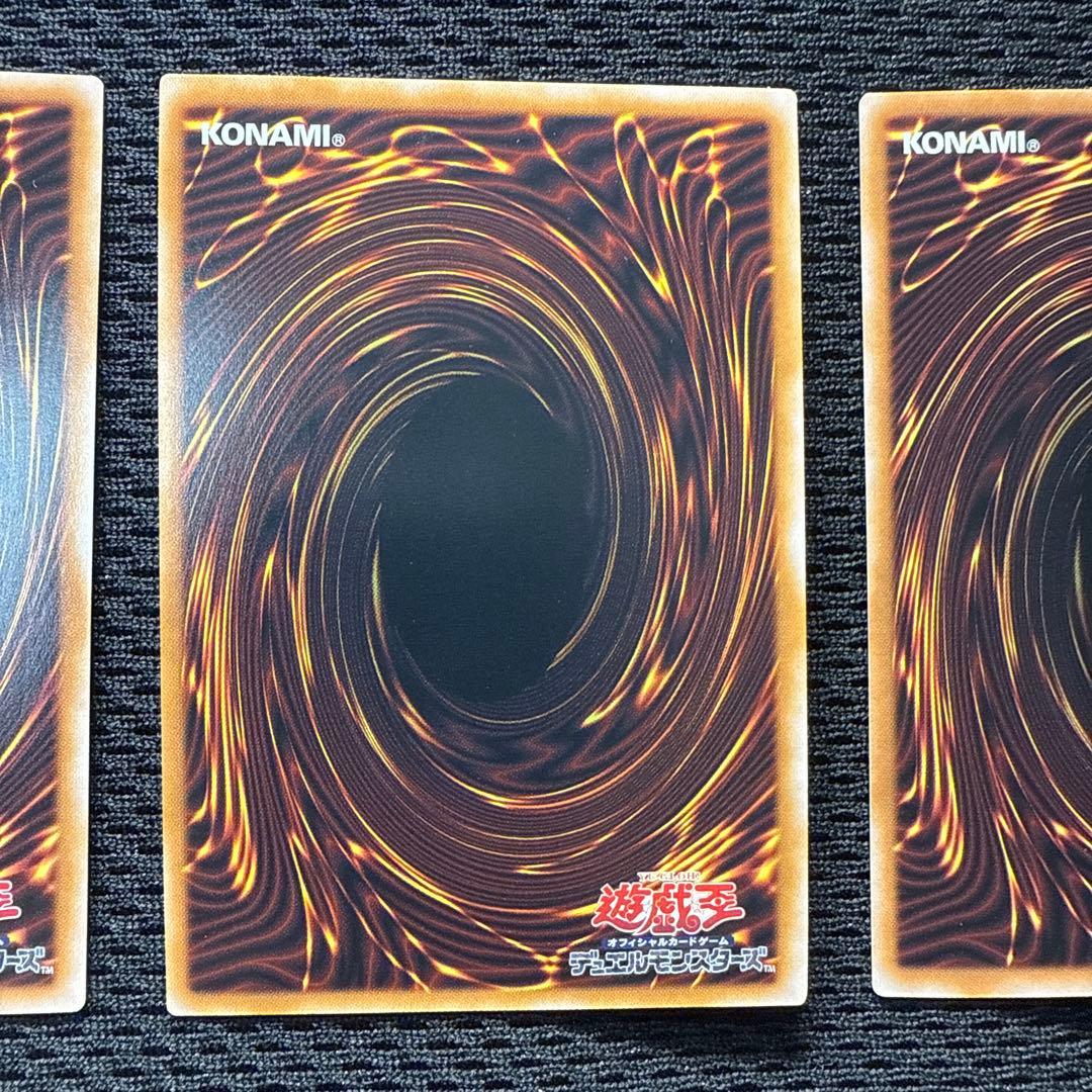 遊戯王　三幻神　ラー　オシリス　オベリスク　25 th