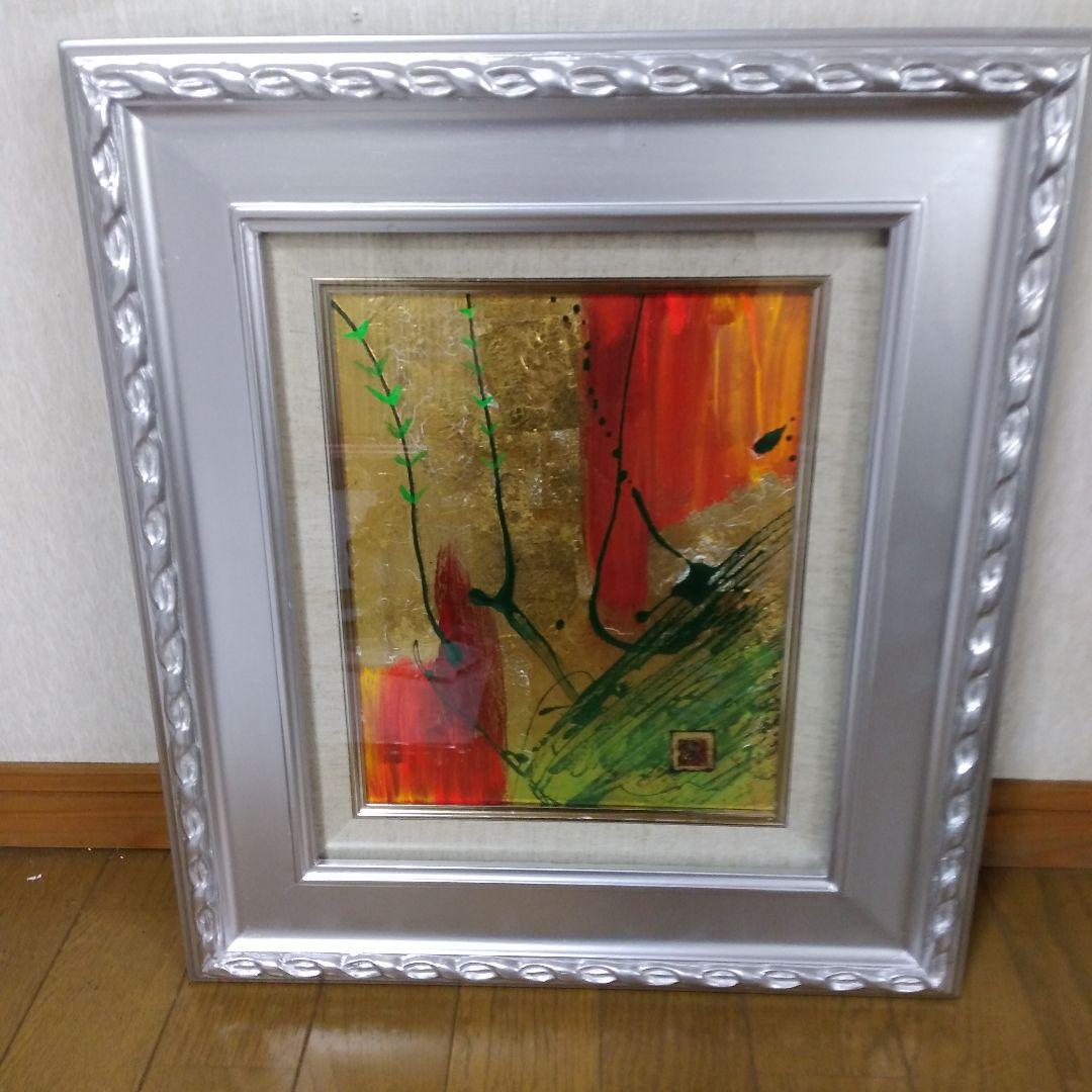 絵画/現代アート/モダンアート/抽象画/テクスチャーアート/水彩画/アート/ｂ