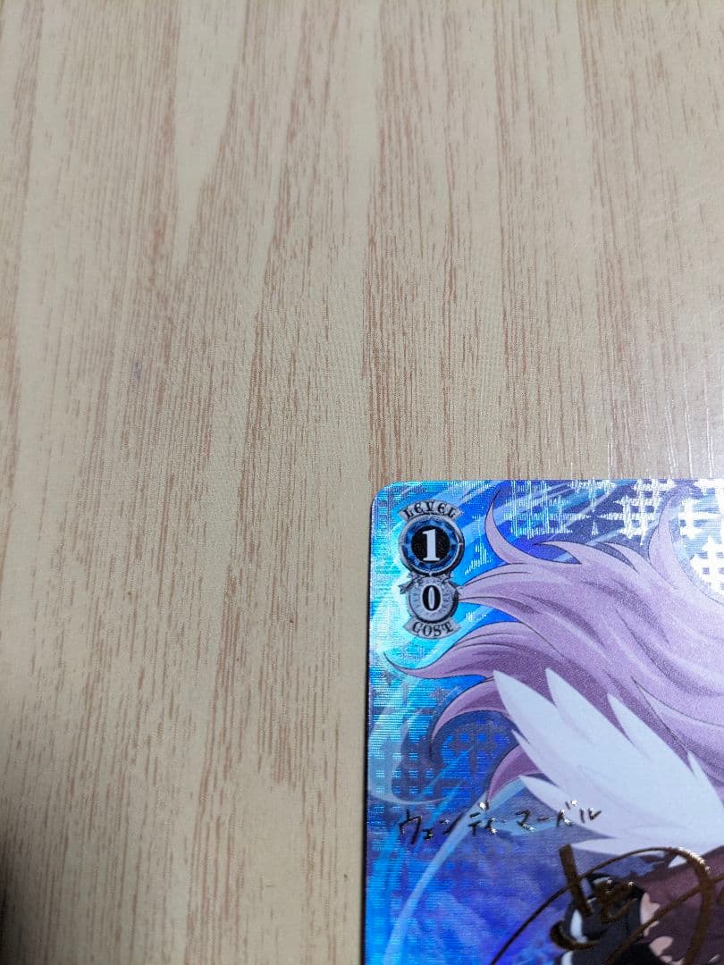 ヴァイスシュヴァルツ フェアリーテイル 天を穿つ ウェンディ sp サイン