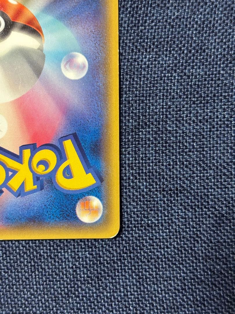 あったかピカチュウ：ユニクロ：KポケモンヒートテッククルーネックＴ PROMO…