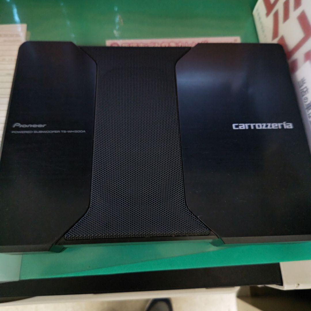 carrozzeria TS-WH500A パワードサブウーファー