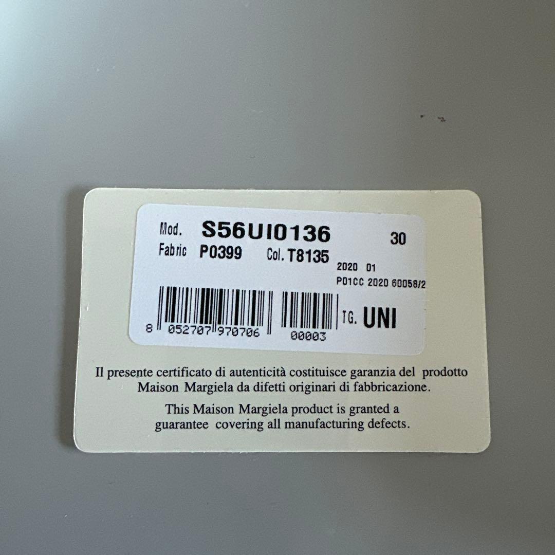 メゾンマルジェラ　レザー 三つ折り財布