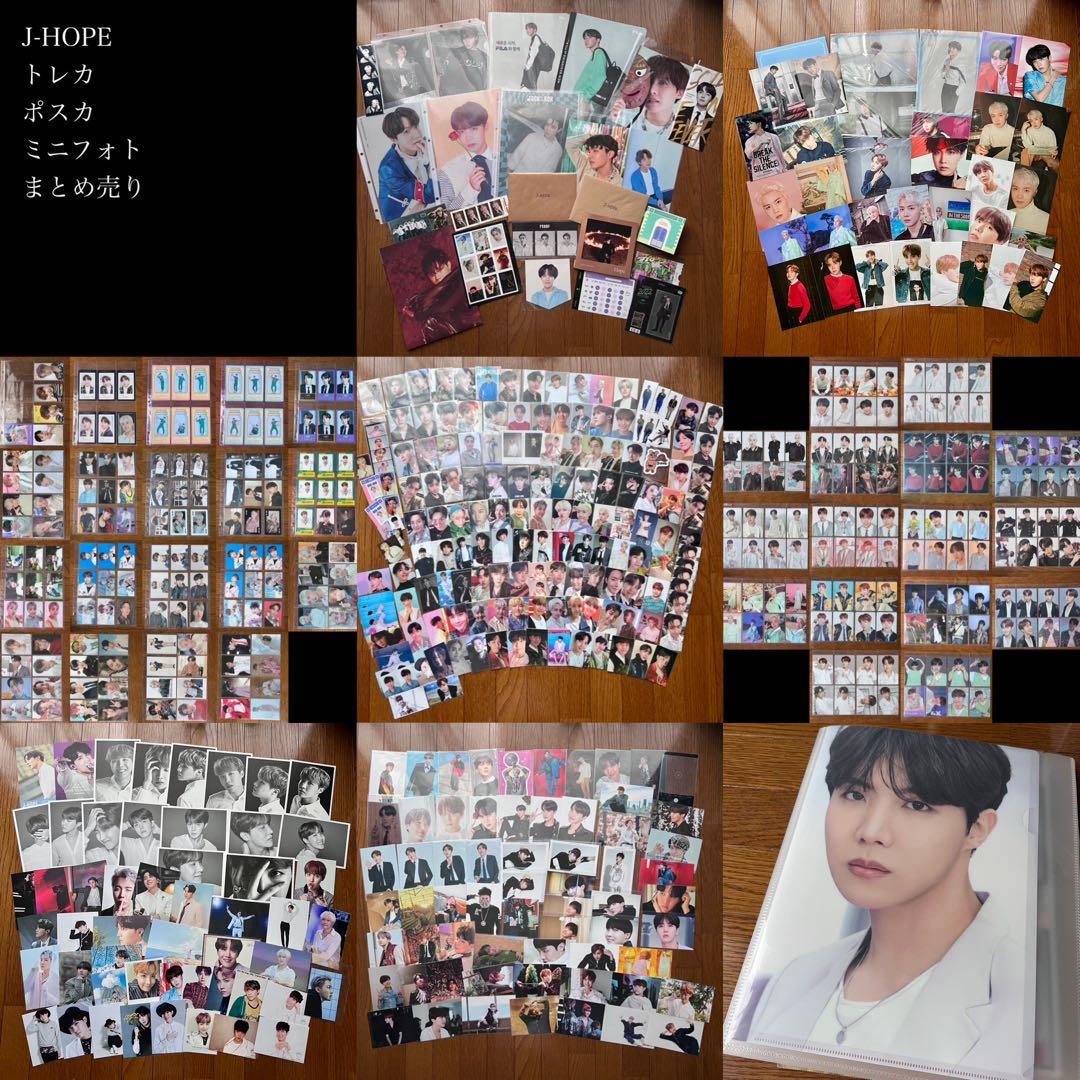 BTS J-HOPE トレカ・ポストカード・ミニフォトまとめ売り