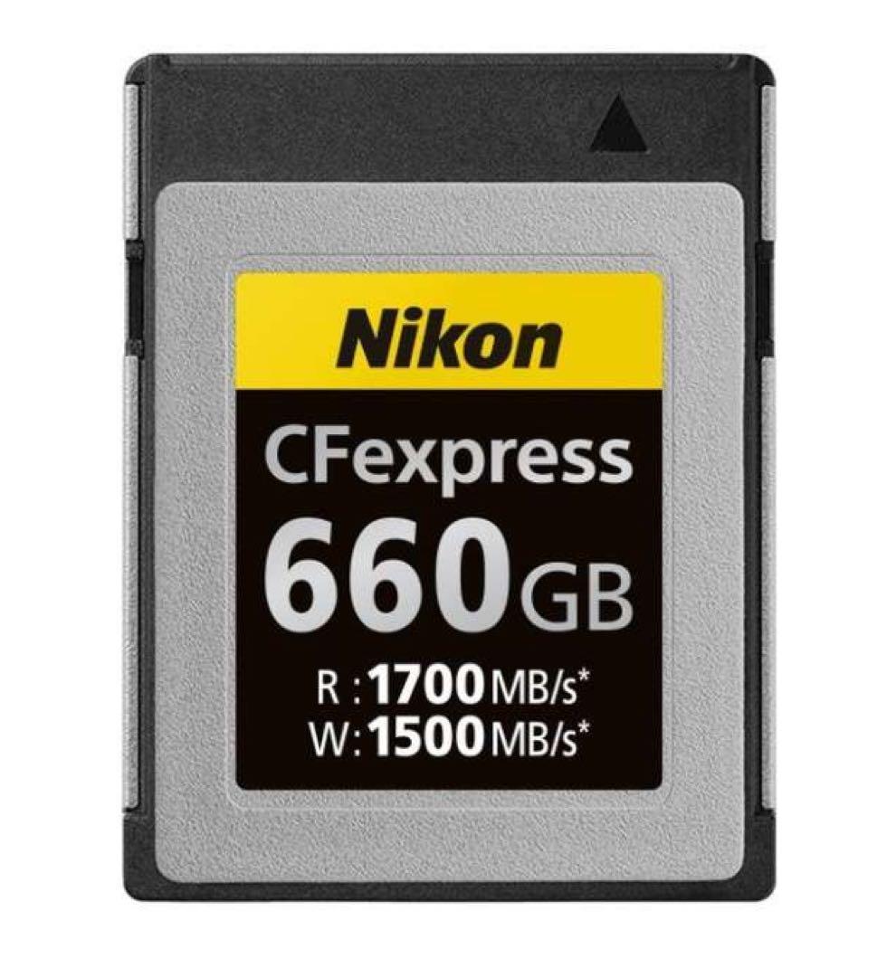 大幅値下げ　MC-CF660G ニコン nikon Type B 660GB