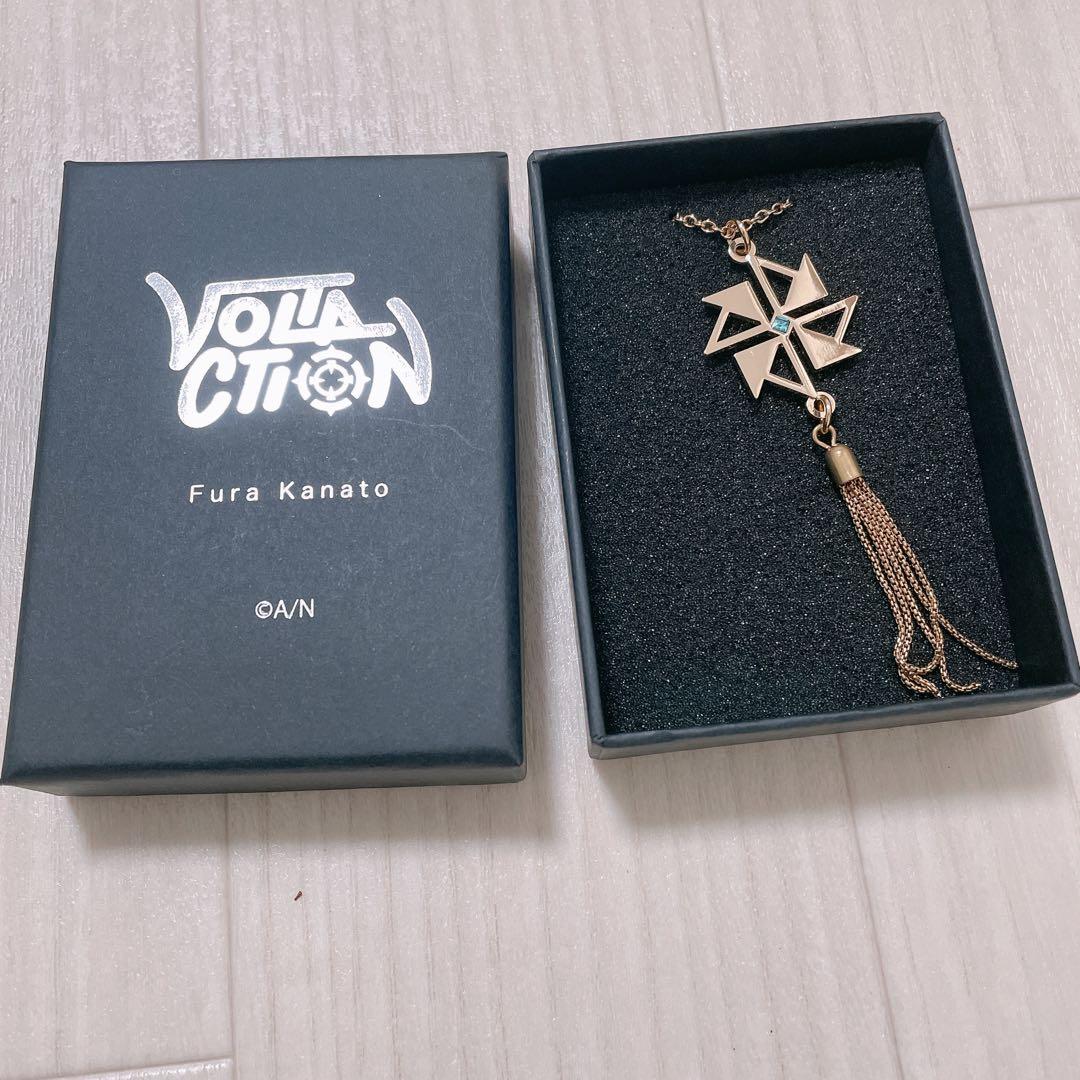 風楽奏斗 ネックレス VOLTACTION にじさんじ グッズ