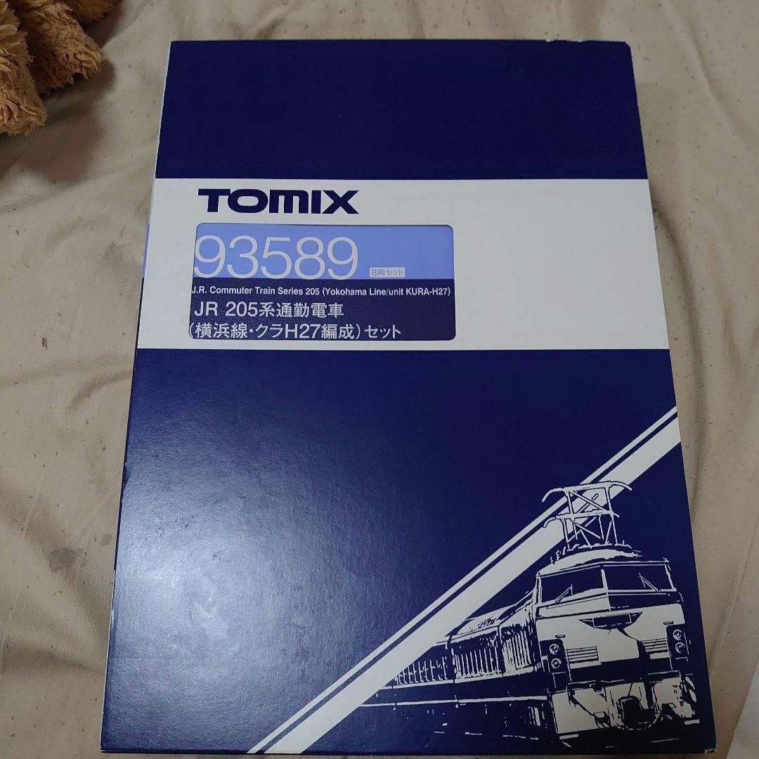 TOMIX JR 205系 93589 　トミーテック限定　H28編成