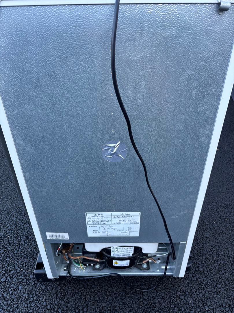 冷蔵庫 YRZ-C09B1 90L