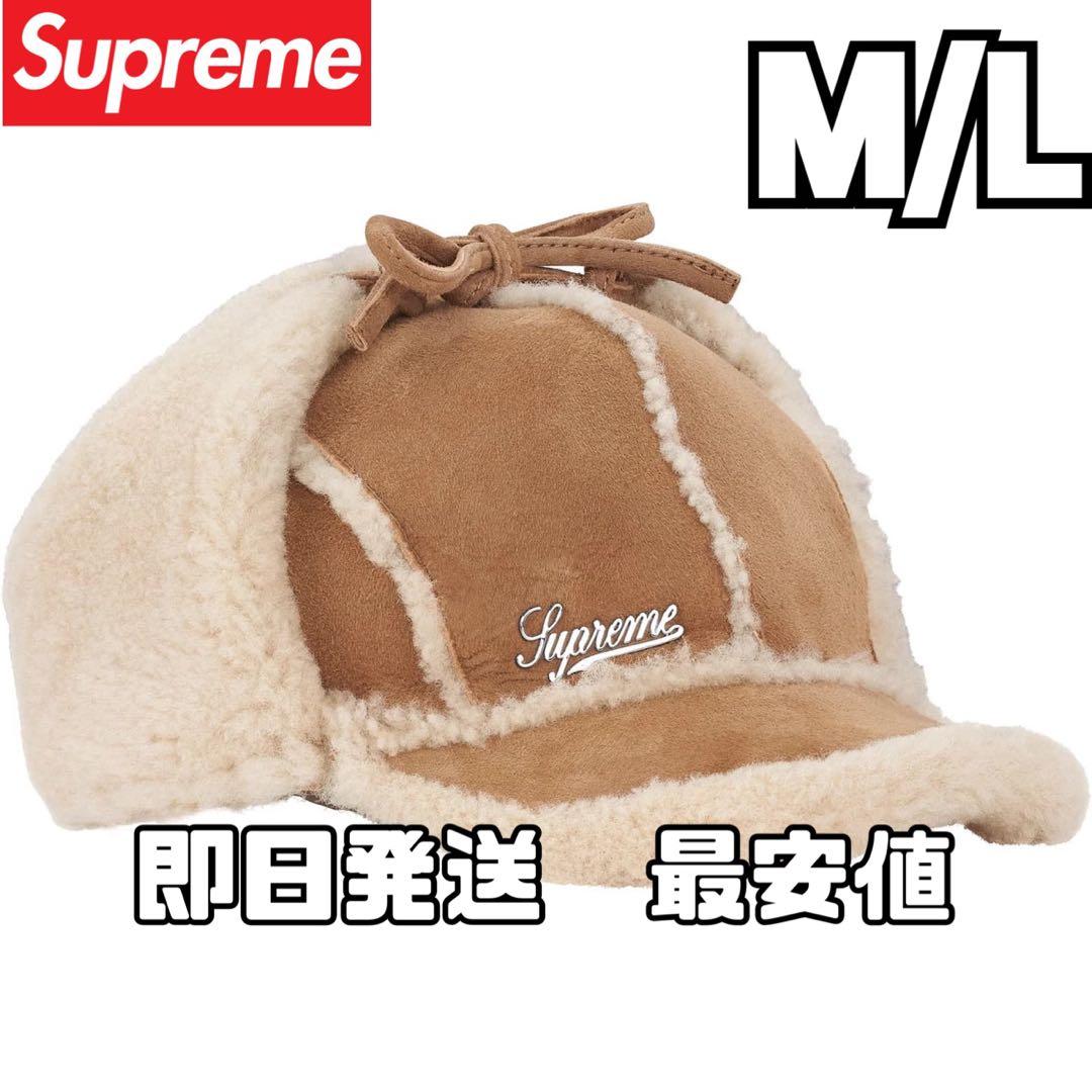 ベージュ　Supreme Shearling Lined Earflap Cap