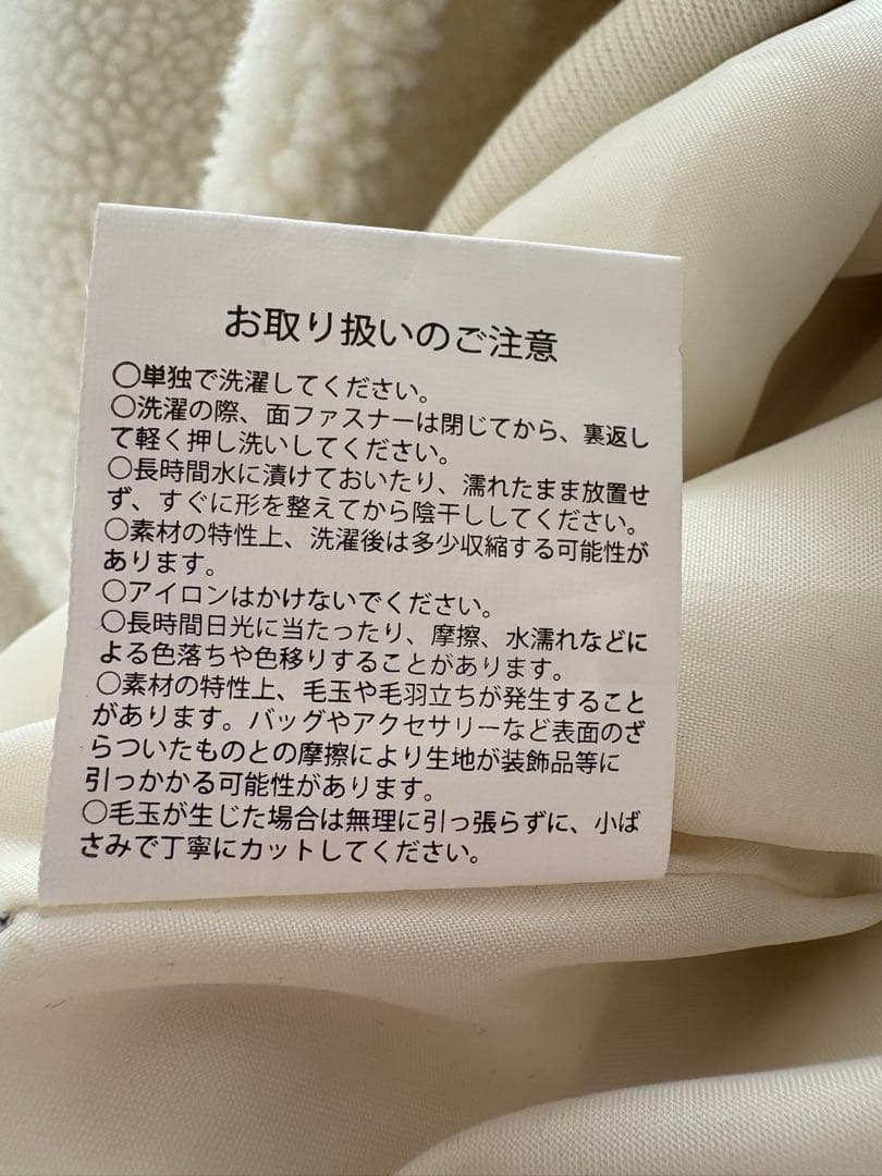 JSB3 MATEフリースパーカー Mサイズ