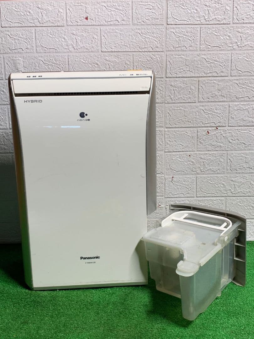 Panasonic HYBRID 除湿機 水タンク付き F-YHHX120