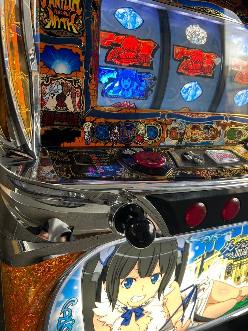 スマスロ　実機　Sダンまち2XZ 家庭用改造済み　送料込み