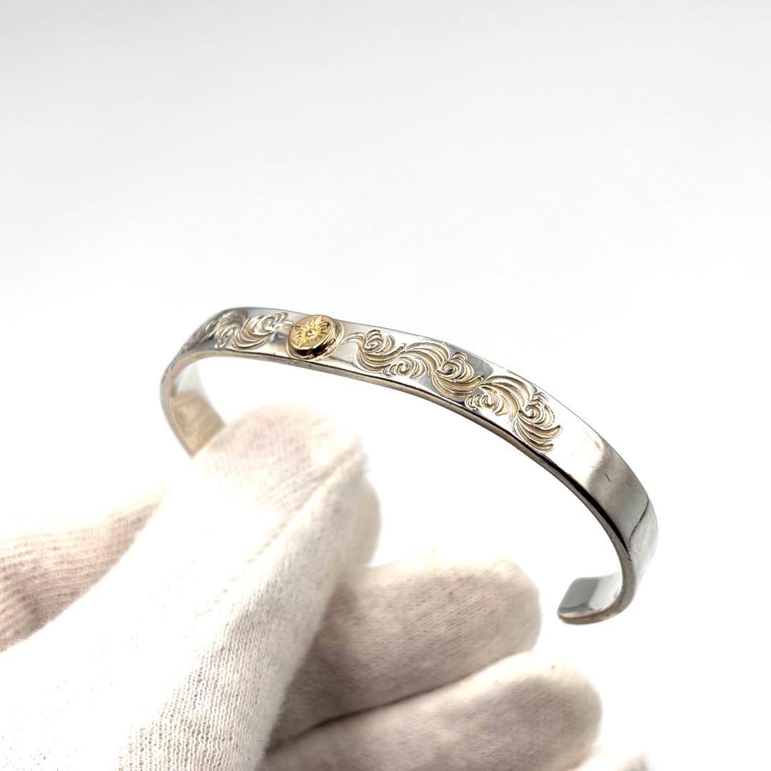 ARIZONA FREEDOM アリゾナフリーダム B-7b バングル