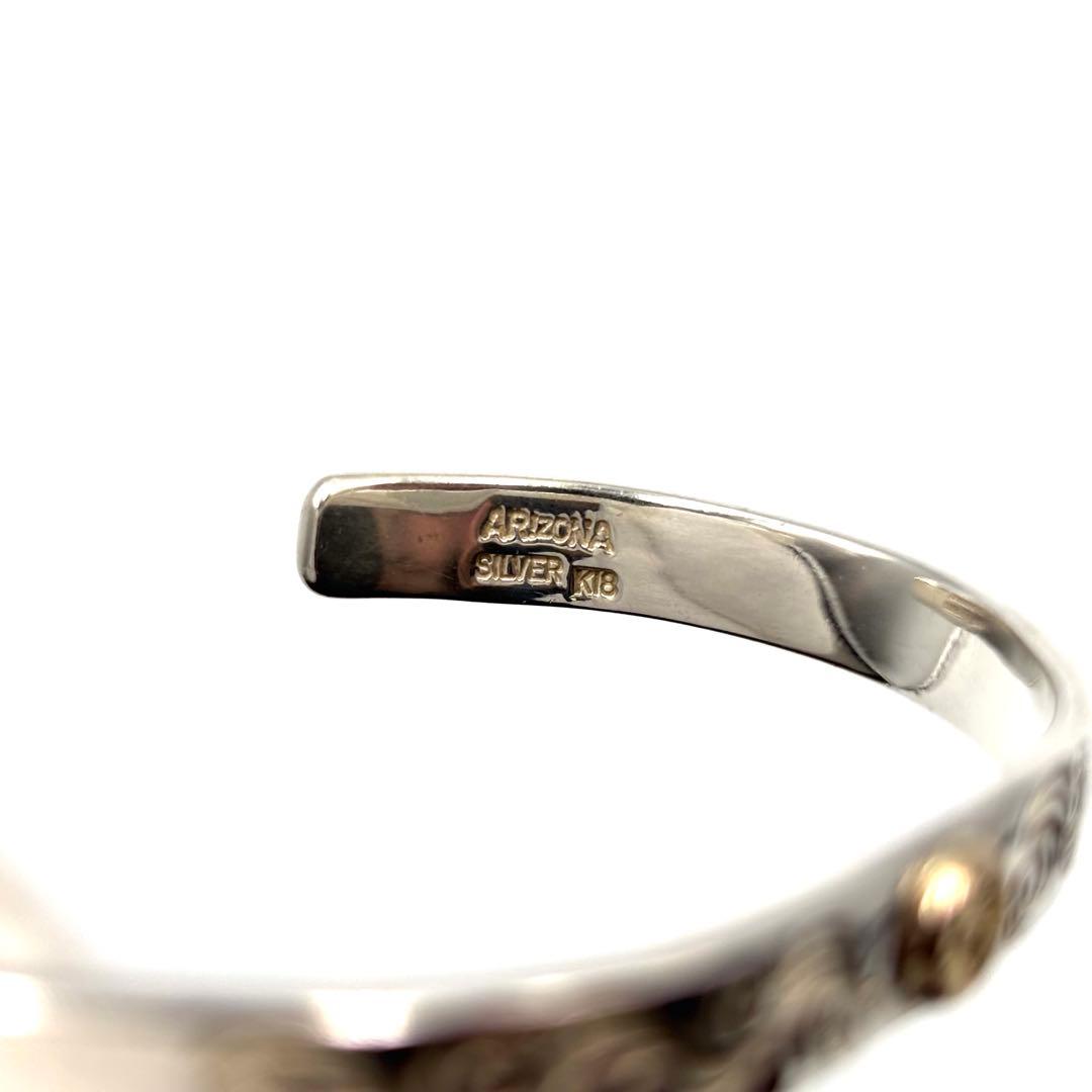 ARIZONA FREEDOM アリゾナフリーダム B-7b バングル