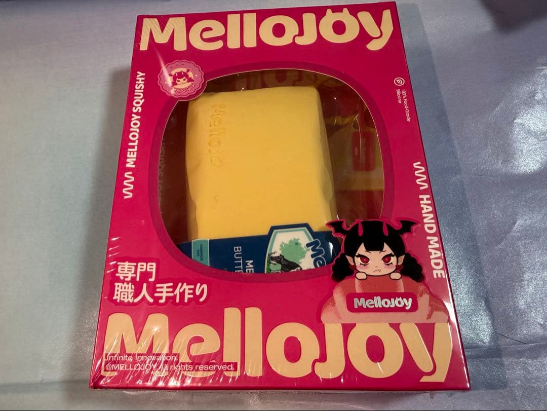【新品未開封】Mellojoy メロジョイ バター シュリンク付き