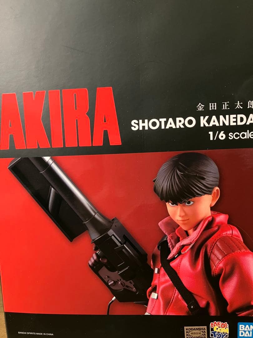 PROJECT BM! 金田正太郎　1/6スケール　リバイバル版