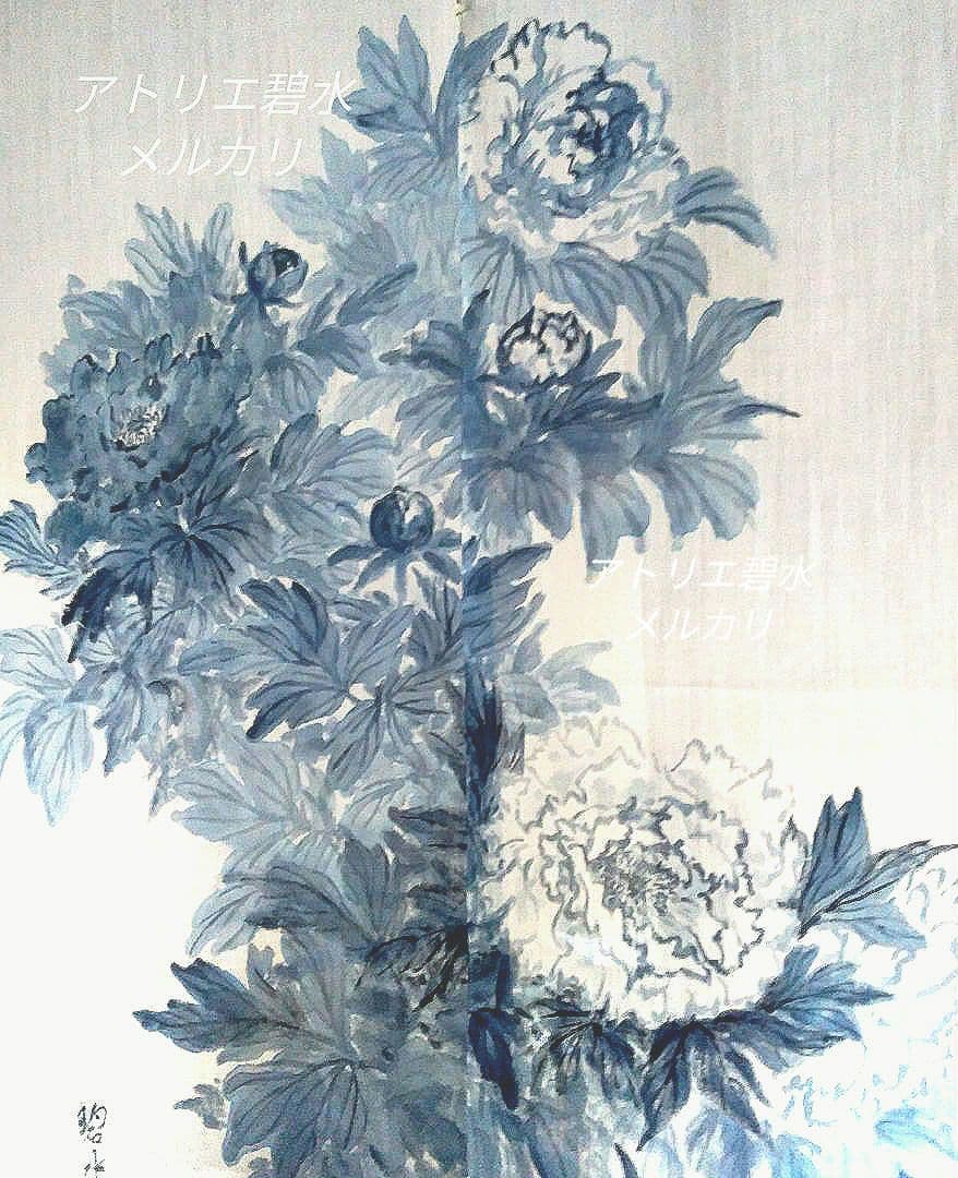 本麻 暖簾『牡丹』水墨画 家による肉筆 一点物