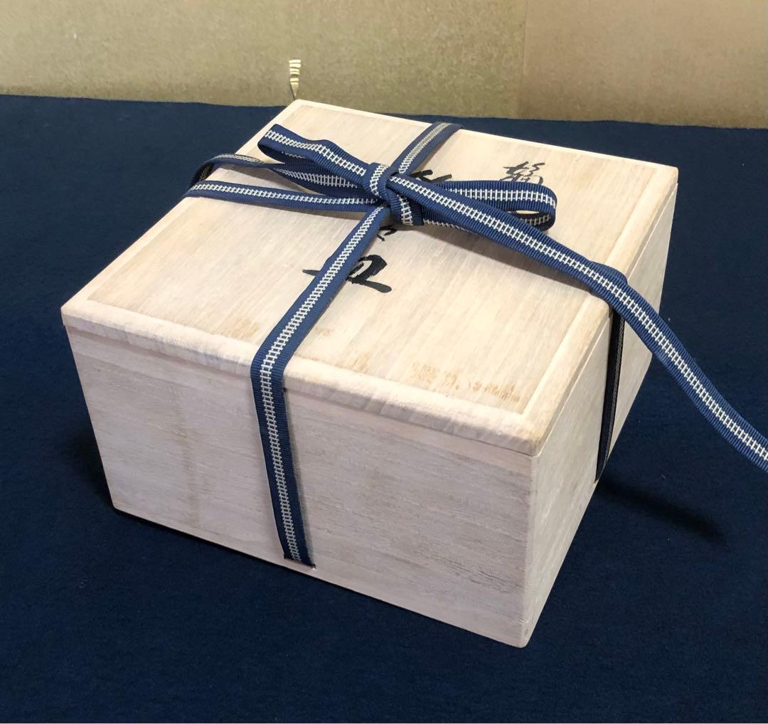 《R》輪島塗 菊蒔絵 銘々皿5客 大向高洲堂造 木箱 251222か2