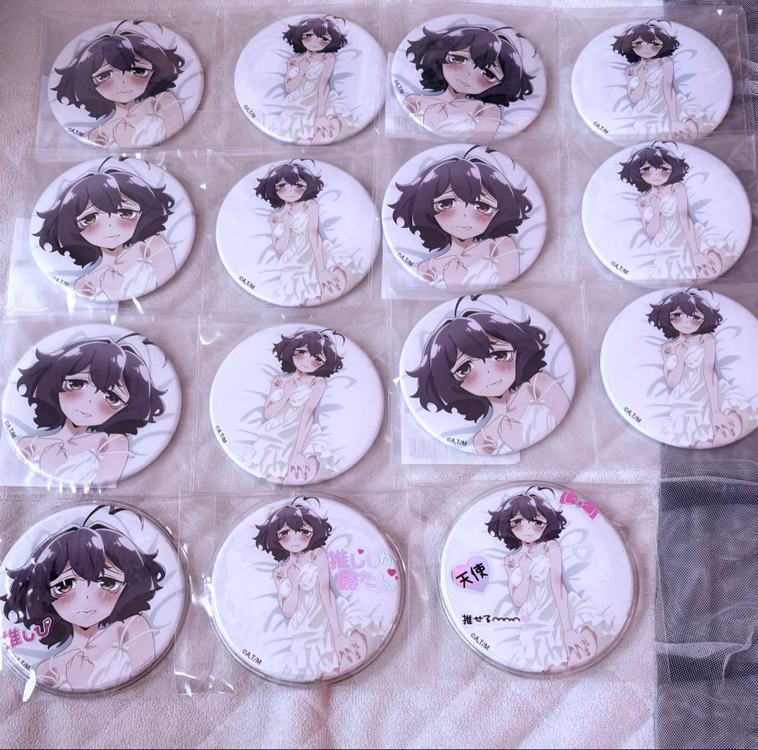 魔法少女にあこがれて　缶バッジセット　柊うてな　マジアベーゼ　ネグリジェ