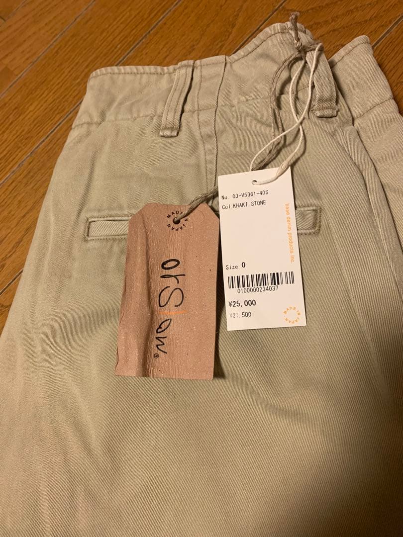 orslow オアスロウ ヴィンテージ チノパンツ サイズ0未使用