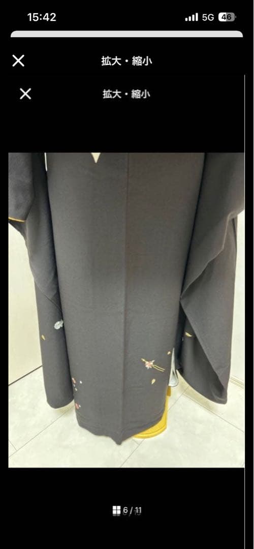 ととろん　グレー系振袖　フルセット