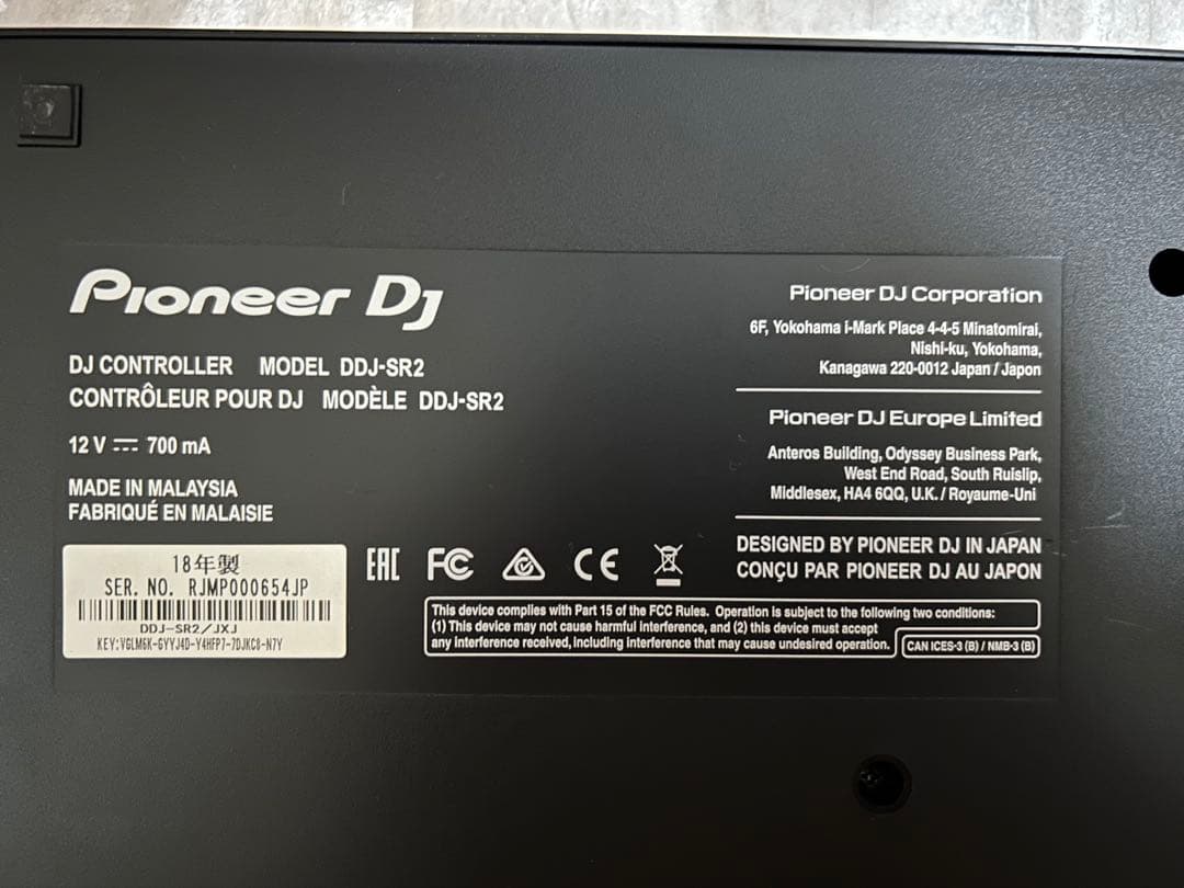 Pioneer DJ DDJ-SR2 コントローラー