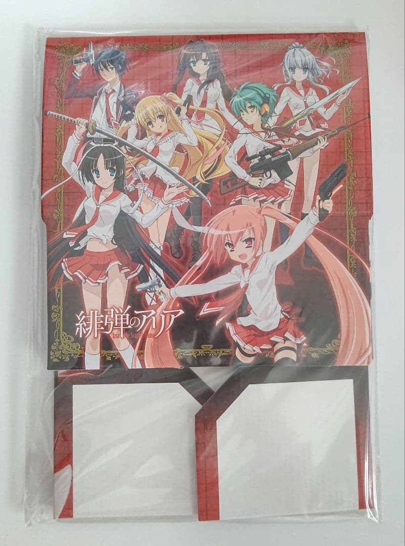 プリズムコネクト 緋弾のアリア ストレイジボックス