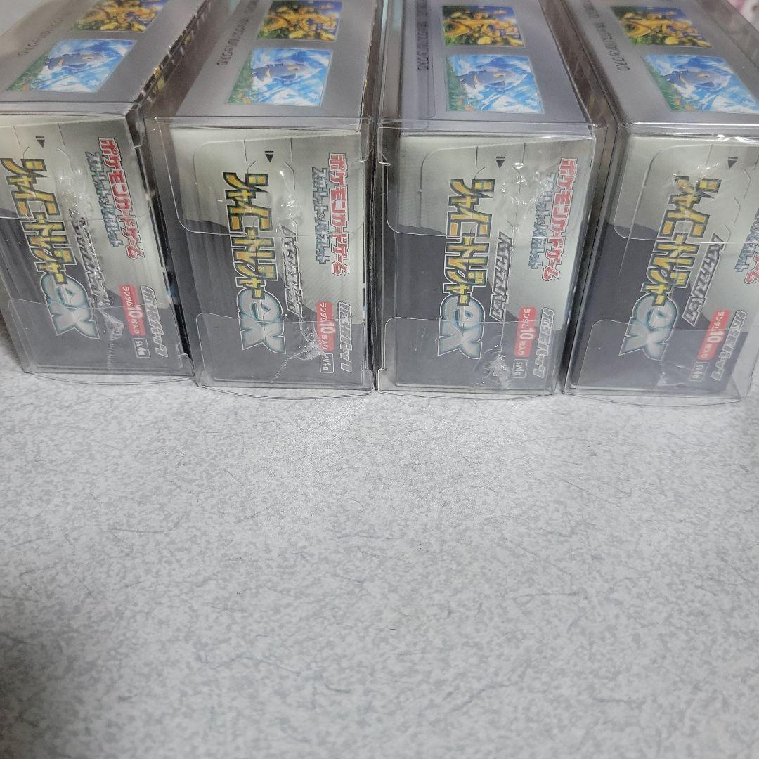 ス*ヨ様 シャイニートレジャーex未開封シュリンク付き×4