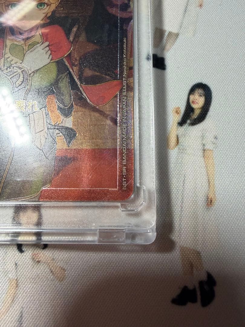 ガンダムカードゲーム　覚悟の表れ　パラレル　リミテッド　β