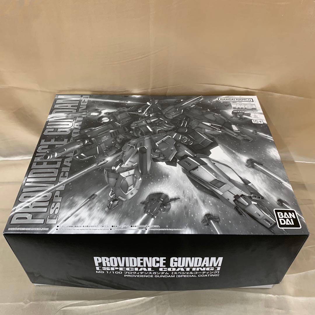 1/100 MG ZGMF-X13A プロヴィデンスガンダム