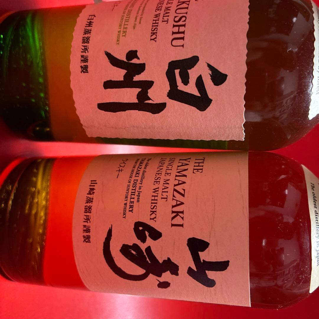 【未開栓】山崎2本・白州 2本　シングルモルトウイスキー セット 各180ml