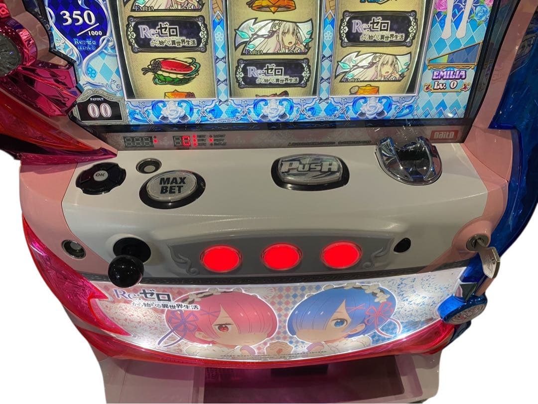 ★大都技研 パチスロ　不要機　双子パネル Re:ゼロから始める異世界生活