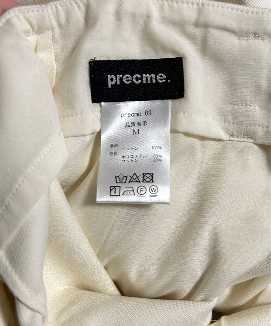 プレクミー precme cotton baggy pants