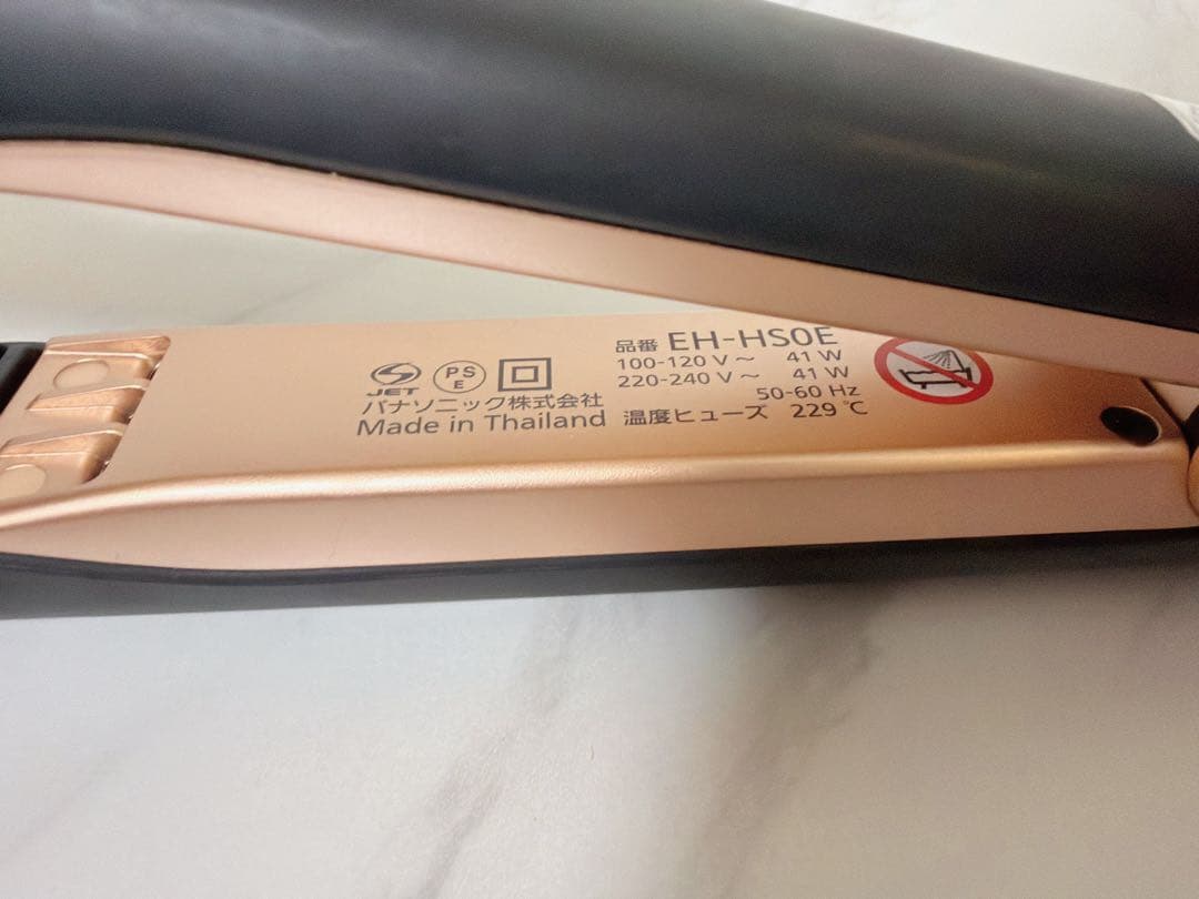 Panasonic ナノケア ストレートアイロン EH-HS0E 海外対応⭕️
