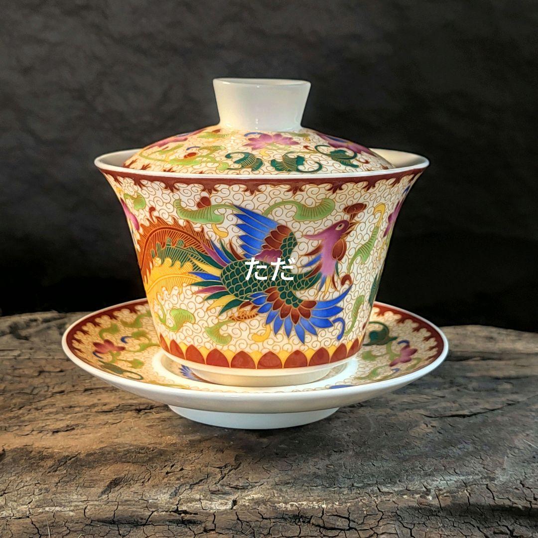 未使用品 鳳紋竜紋三才蓋碗 中国茶器 景徳鎮　蓋付き茶器 飲茶食器