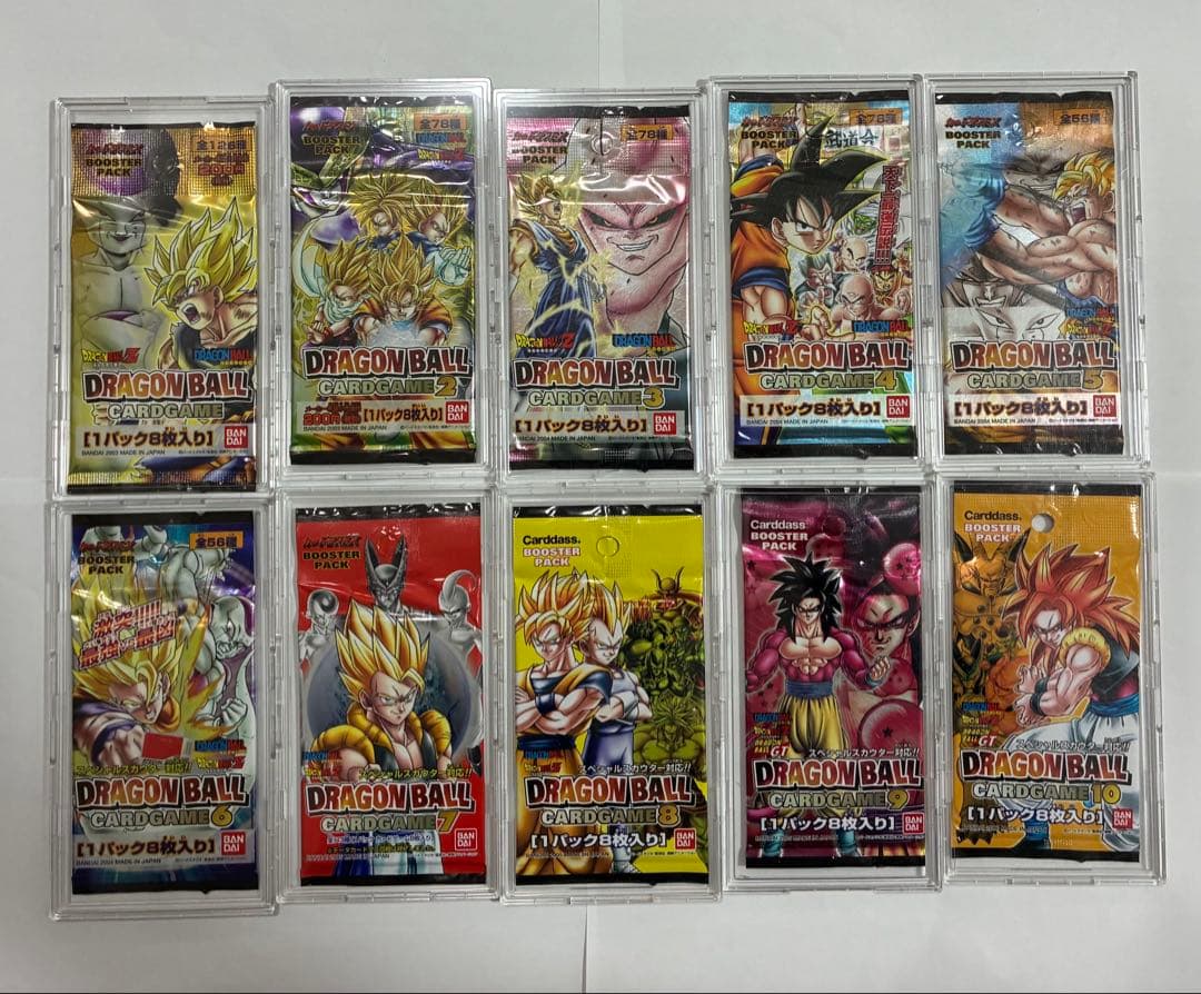 【20年前】ドラゴンボールカードゲーム　フルコンプパック【ケース付属なし】