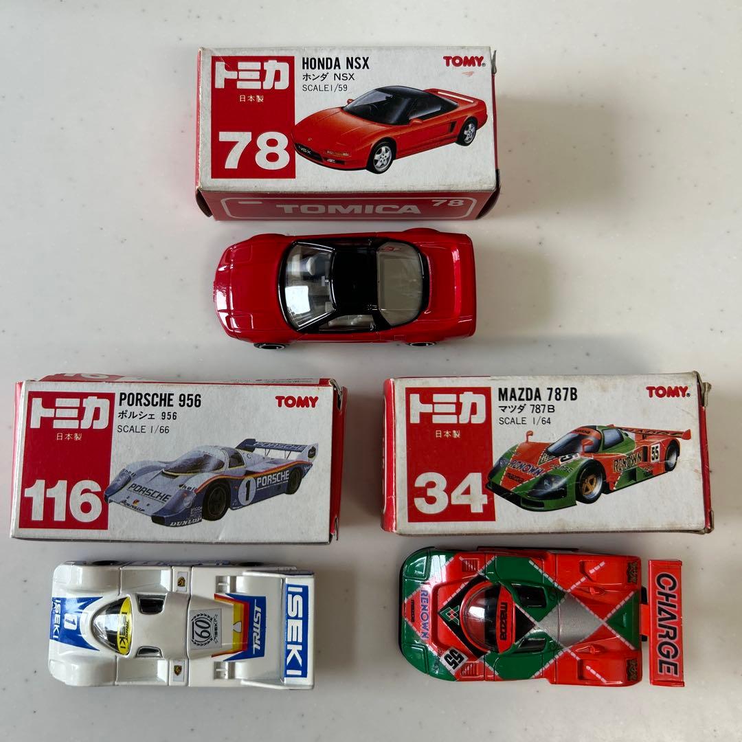 トミカ ミニカー78.116.34.セット 3台